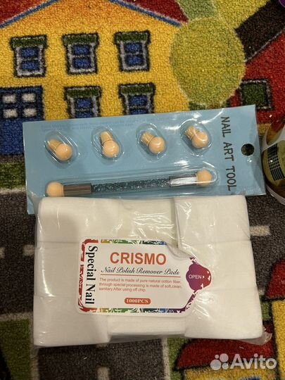 Набор для маникюра