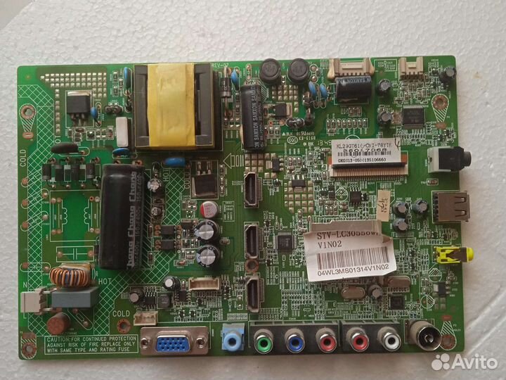 Плата kl29gt616-CMI-78YTK