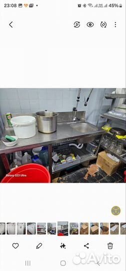 Посудомоечная машина бу