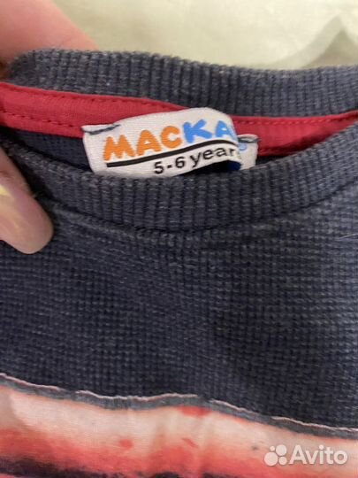 Вещи на мальчика