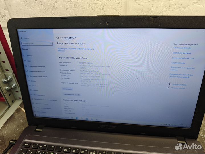 Ноутбук Asus vivobook (6/120/i3)