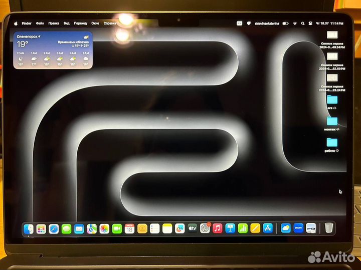 Apple MacBook air 13 2022 m2 8 256