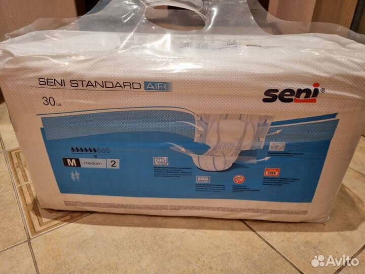 Памперсы для взрослых seni 2 (медиум)