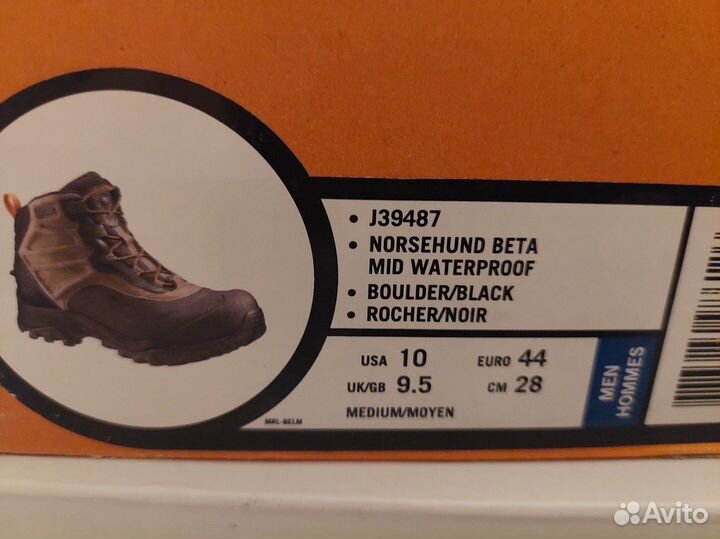 Ботинки Merrel осень/зима