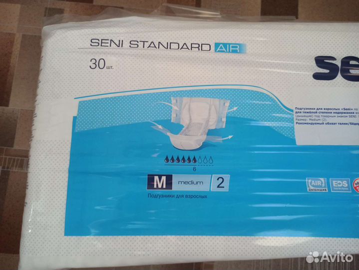 Памперсы для взрослых seni 2
