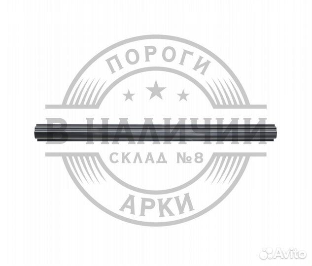 Ремонтный порог правый Daihatsu Move