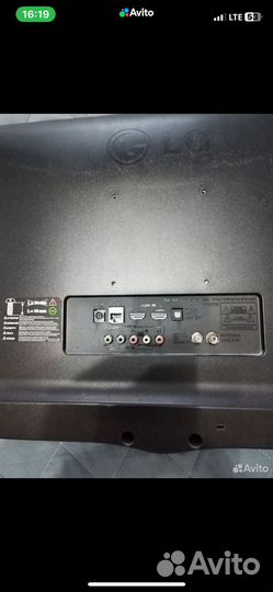 Телевизор SMART tv бу LG