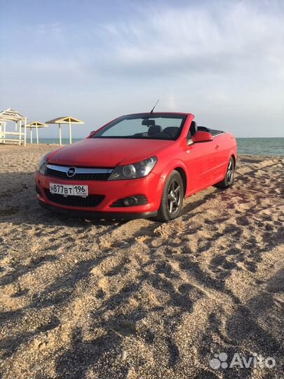 Автопрокат Саки