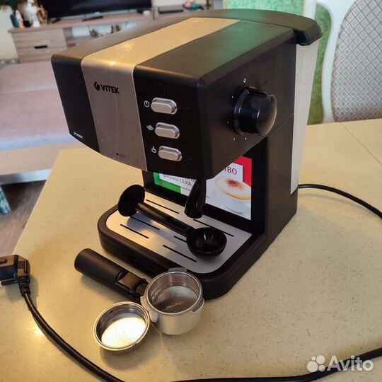 Кофемашина