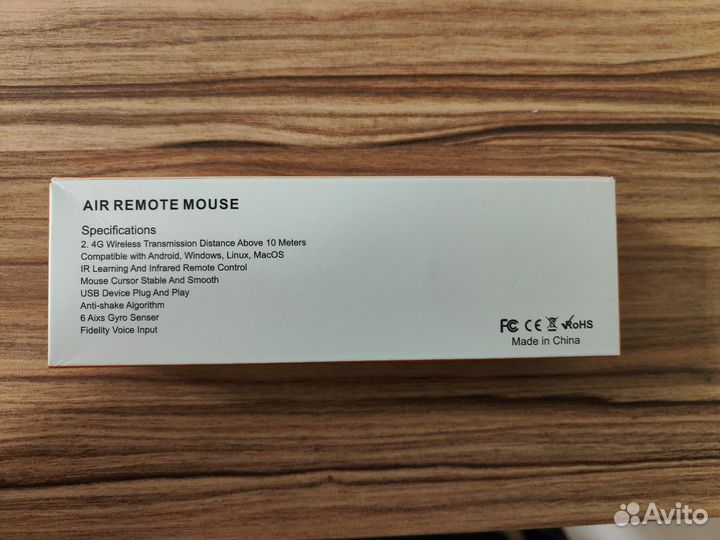 Пульт аэромышь голосовой ввод Андроид приставки