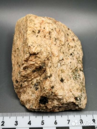 Гранит, Верхняя Балкария