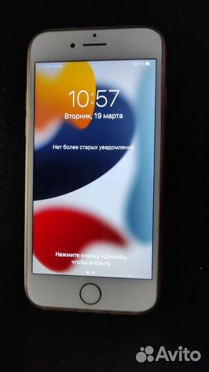 iPhone 7, 32 ГБ