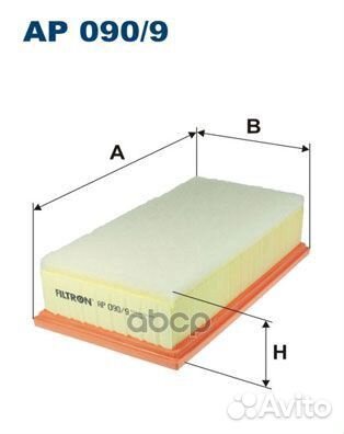 Фильтр воздушный peugeot filtron 20312, 6100263SX