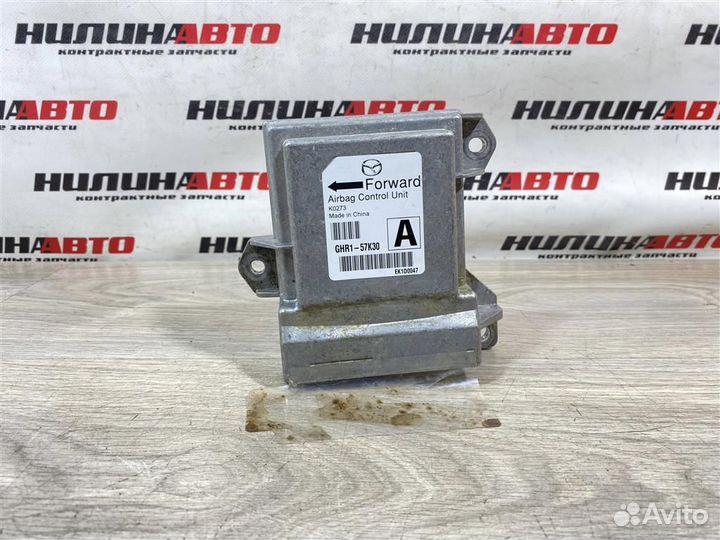 Блок управления SRS Мазда 6 GJ