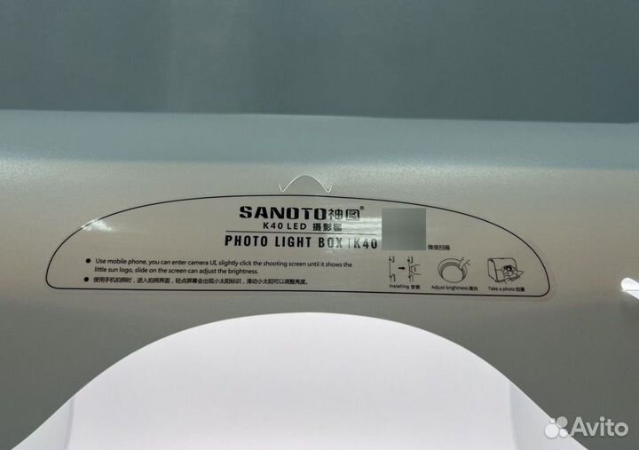 Фотобокс Sanoto k40