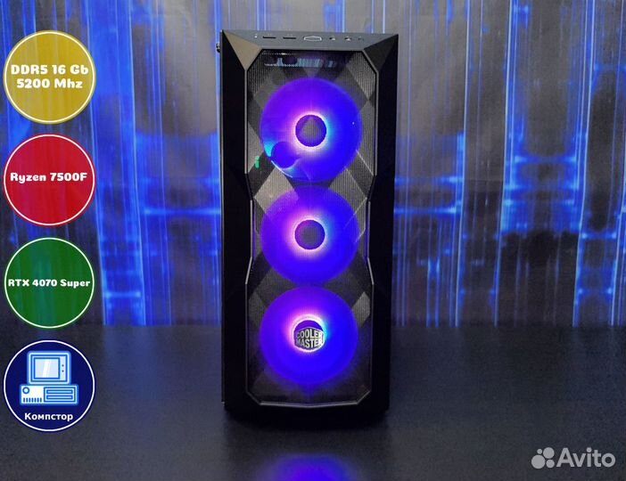 Мощный игровой пк AMD7500F-RTX4070SUP-16DDR5-IVA5628