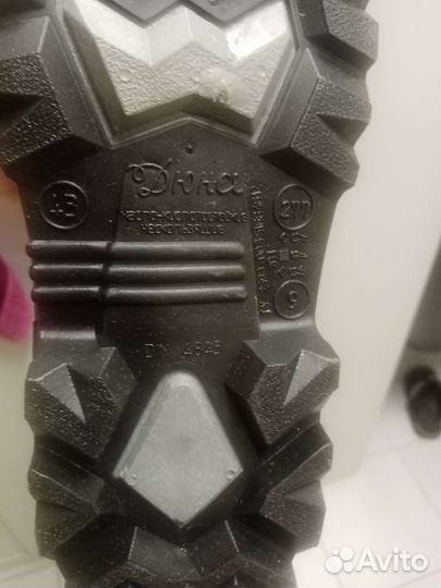 Костюм охота и рыбалка