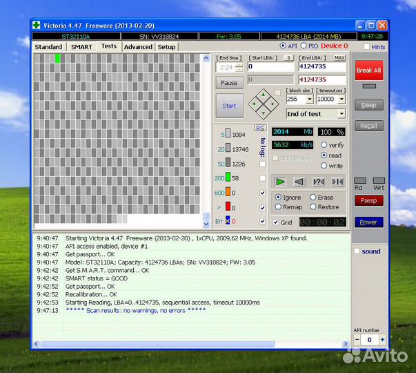 HDD Seagate Medalist 2110 ST32110A (2.1GB) IDE №32