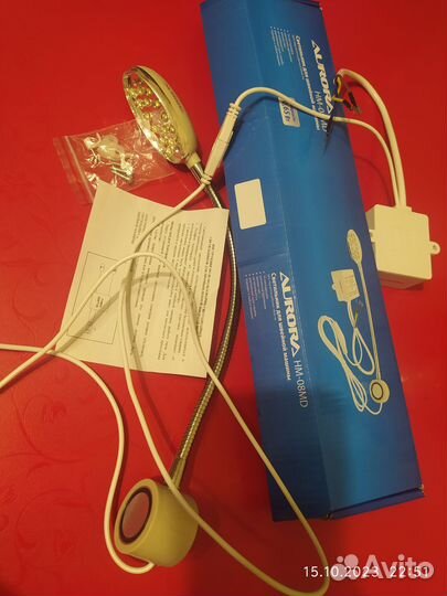 Светильник для швейной машины