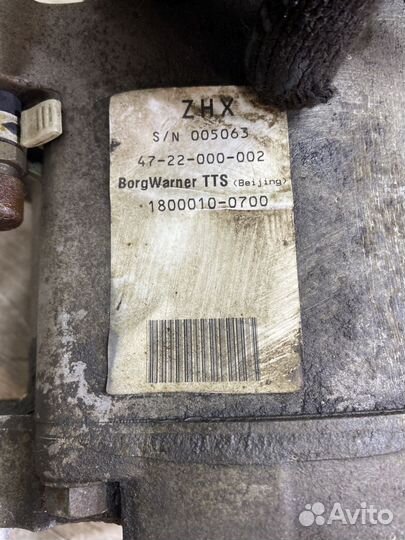 Коробка раздаточная ZX Landmark