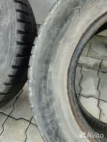 Nokian Tyres Hakkapeliitta 7 215/65 R16