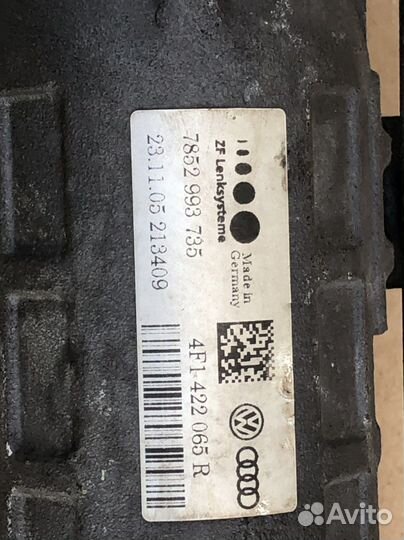 Рулевая рейка Ауди А6 С6 4F1422065R