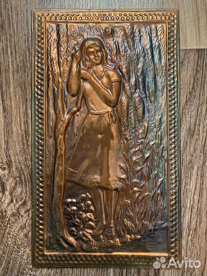 Картина медная чеканка СССР