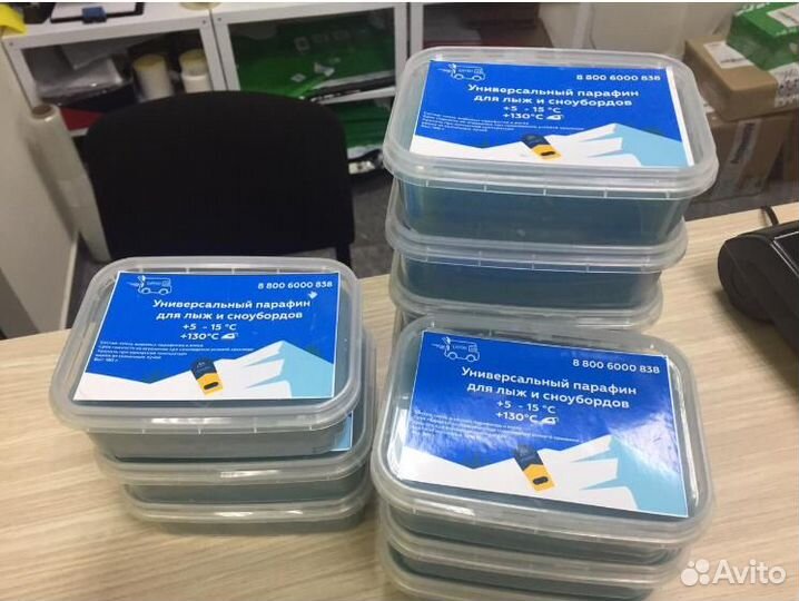 Парафин сервисный для лыж и сноубордов