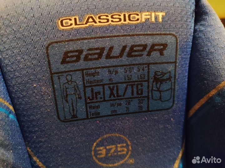 Трусы хоккейные bauer nexus 1N, jr XL, р.152-163