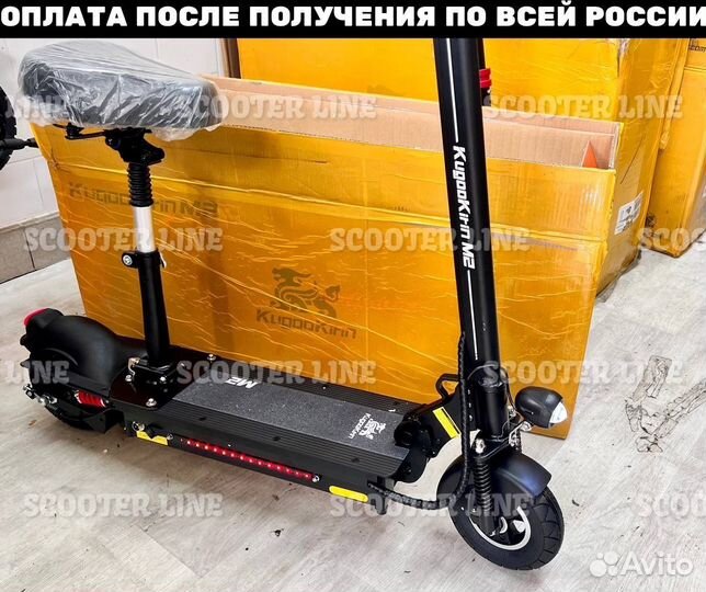 Электросамокат Kugoo Kirin M2 новый