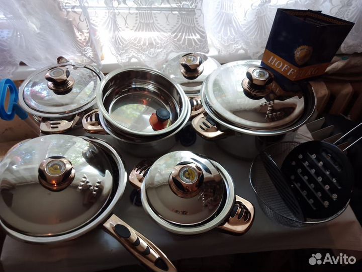 Набор кастрюль из нержавеющей стали Hoffburg