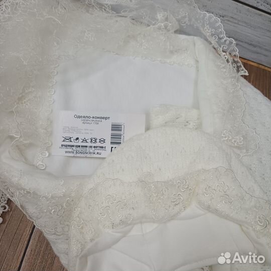 Конверт для новорожденного