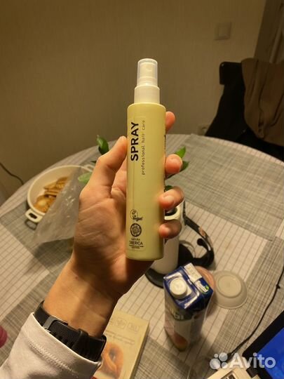 Сыворотка-спрей для вьющихся волос Natura Siberica