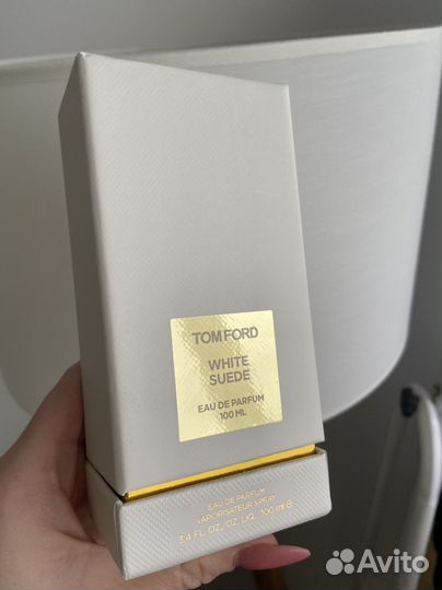 Tom Ford white suede