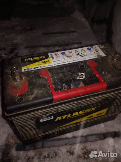 Аккумулятор автомобильный бу