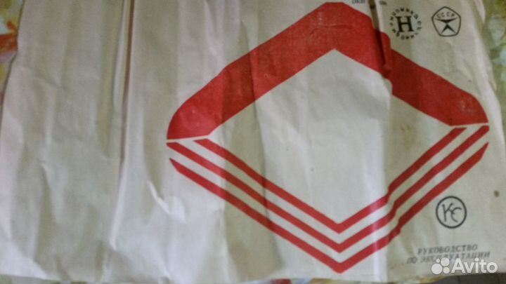 Электрофотоглянцеватель «фгг-3»исполнения У, хл-4