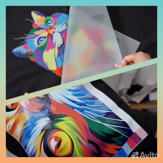 DTF / Термонаклейки / Термотрансфер на одежду