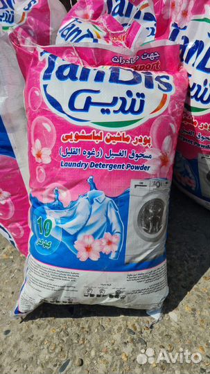 Стиральный порошок 10 кг (Иран)