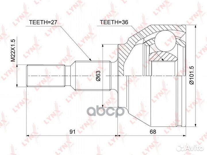 Шрус ford kuga I 2.5 09-12 нар.пер. CO3875 lynx