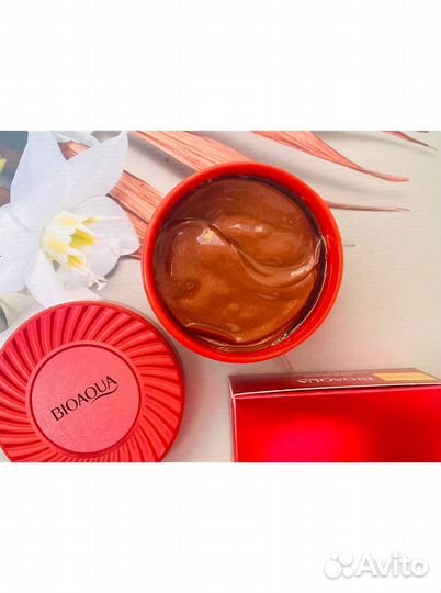 Гидрогелевые патчи для глаз BioAqua