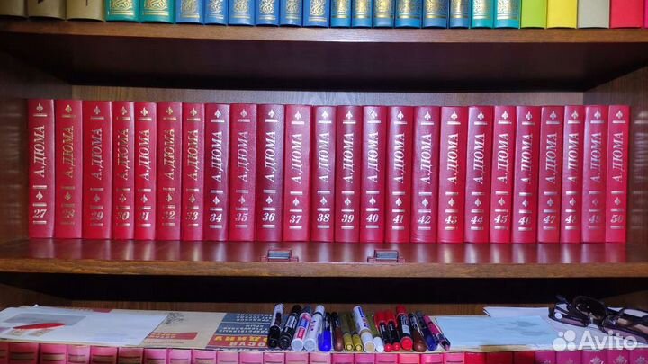 Книги собрание сочинений Дюма