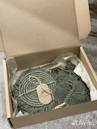 Коробка подарочная