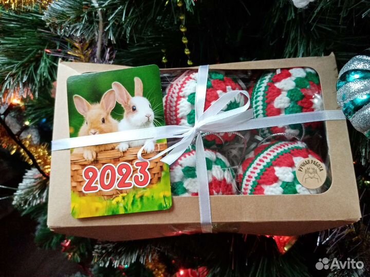 Елочные шары вязаные