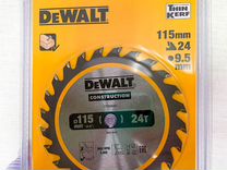Пильный диск dewalt 115 x 9.5 DT20420 для DCS571