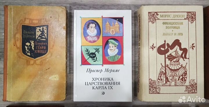 Художественная литература (российская+зарубежная)