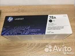 Картриджи HP78A CE278A