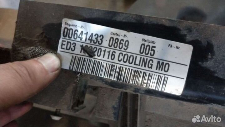 Кассета вентиляторов Опель Инсигния A20nht