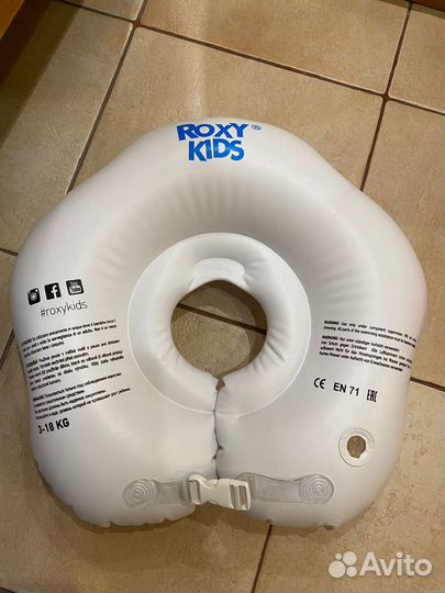 Надувной круг