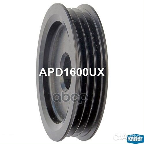 Шкив генератора apd1600ux Krauf