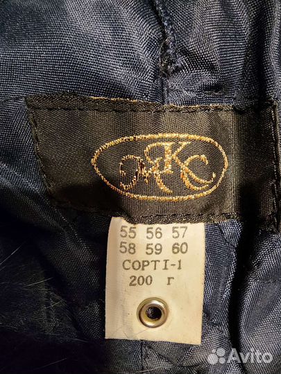 Шапка зимняя меховая женская